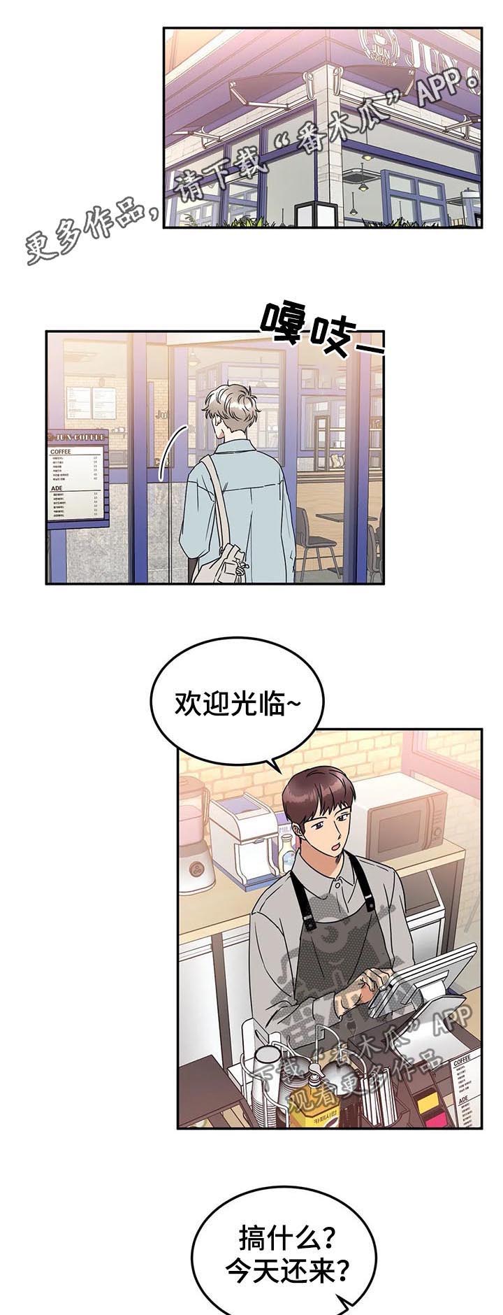 第71章：膈应0