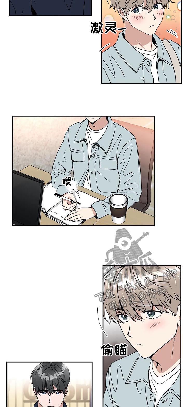 第71章：膈应2