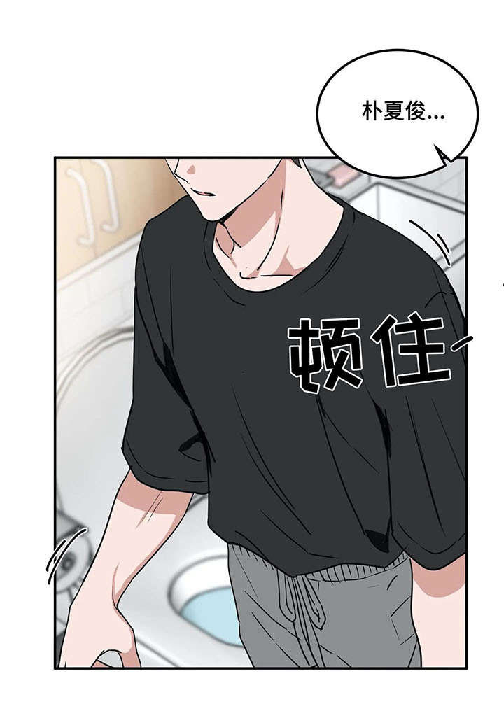 第70章：惩罚4