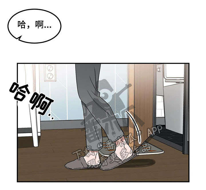 第70章：惩罚5