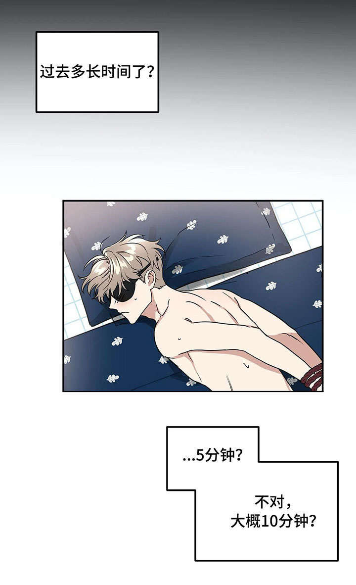 第69章：抓包0