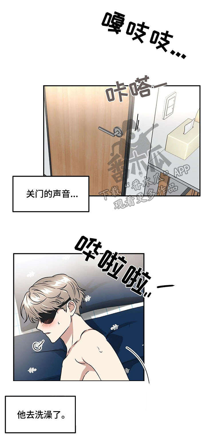 第69章：抓包4