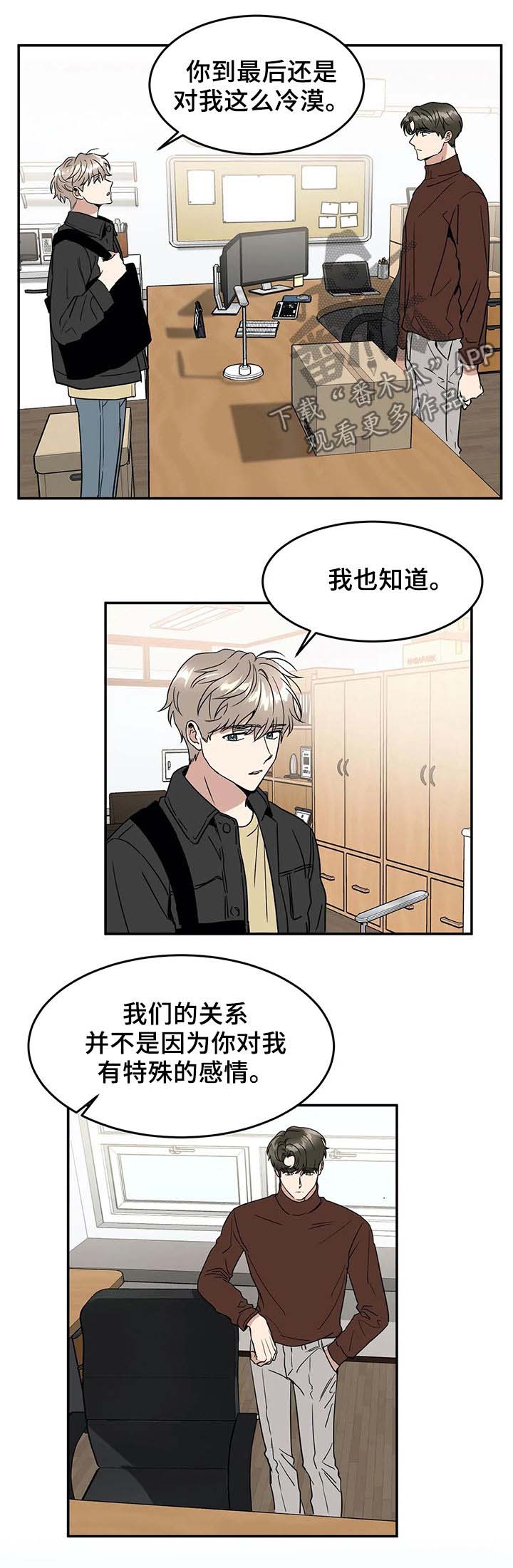 第63章：小看0