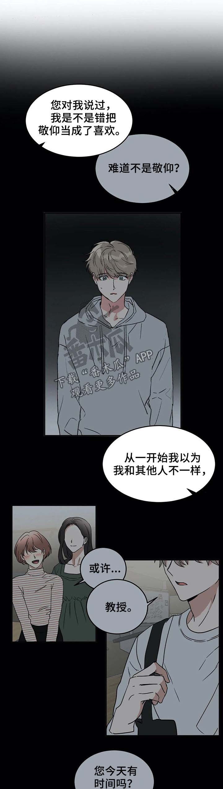 第63章：小看1