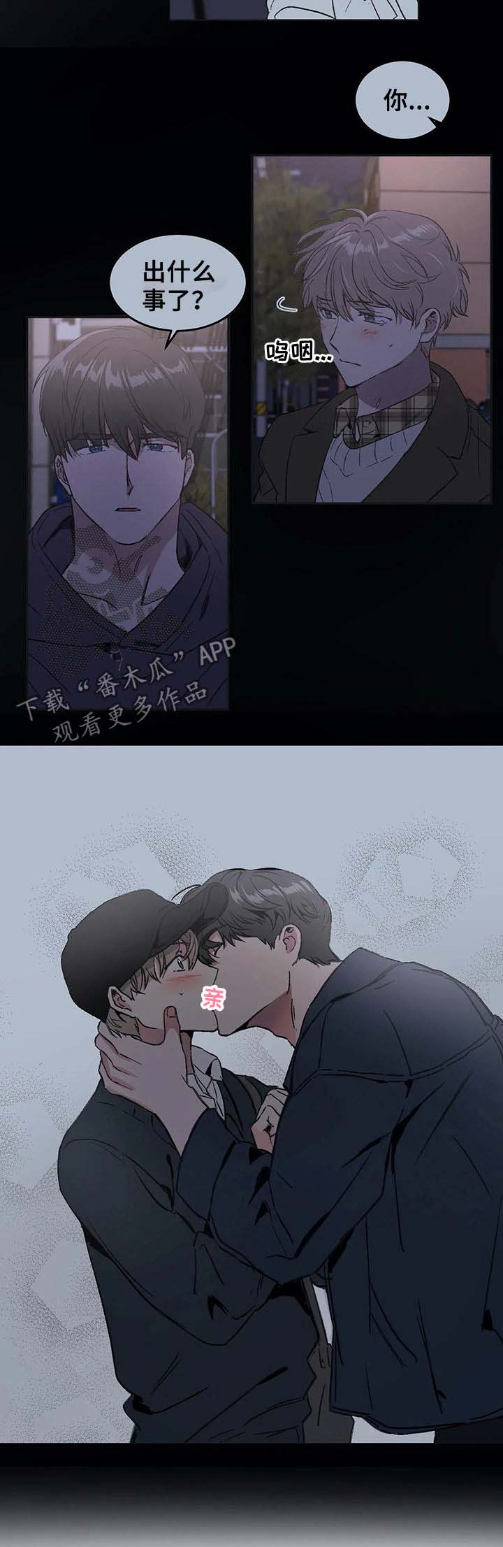 第63章：小看5