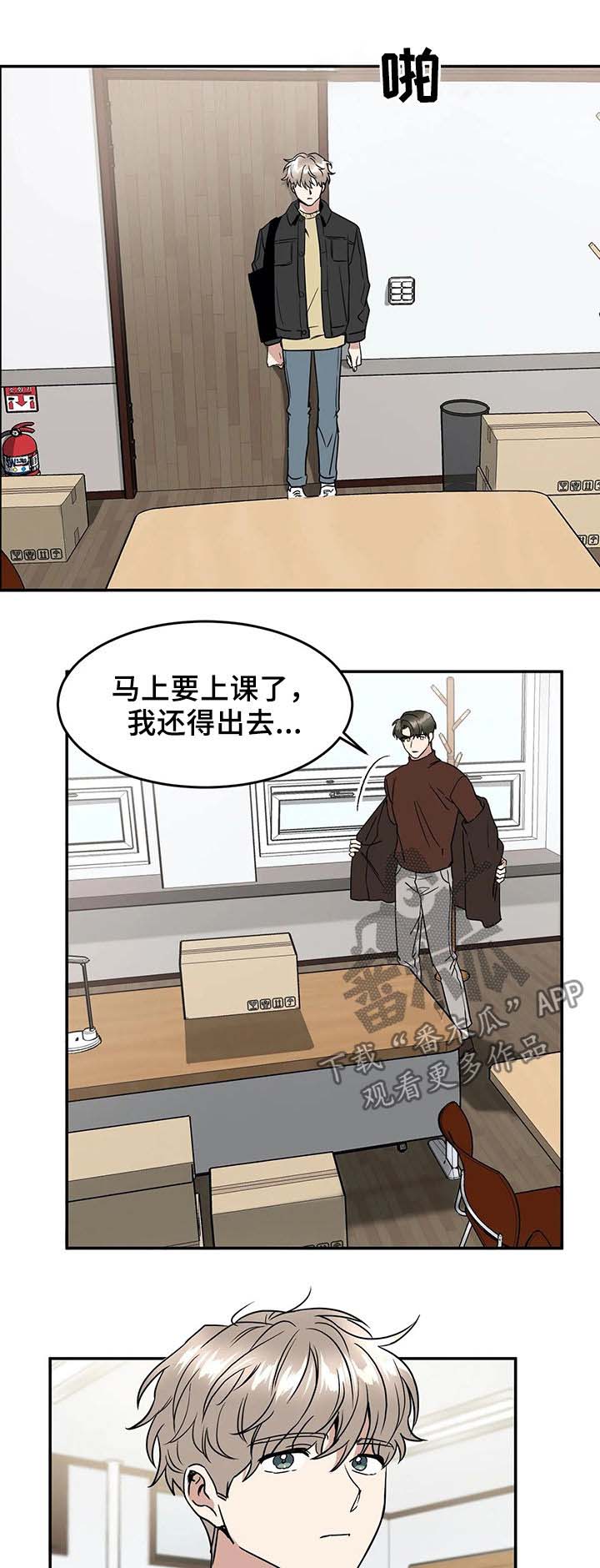 第62章：大胆一点10