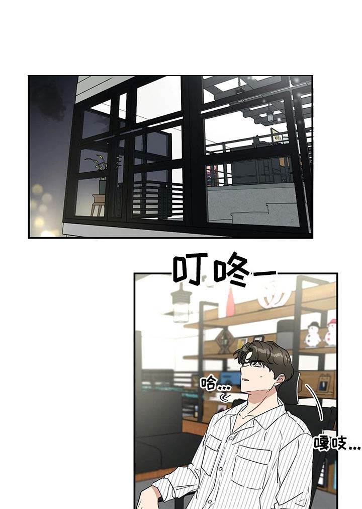第59章：真的可以吗0