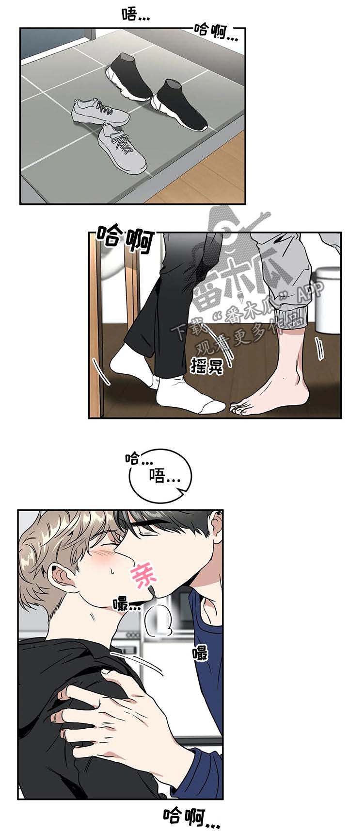 第58章：确认0