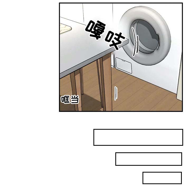 第58章：确认3