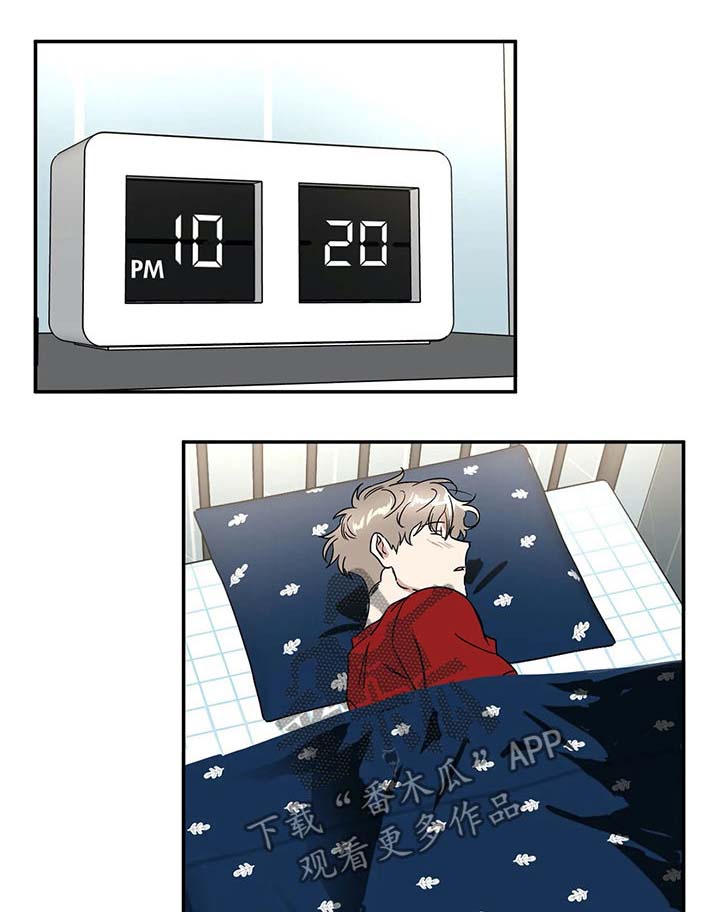 第58章：确认4