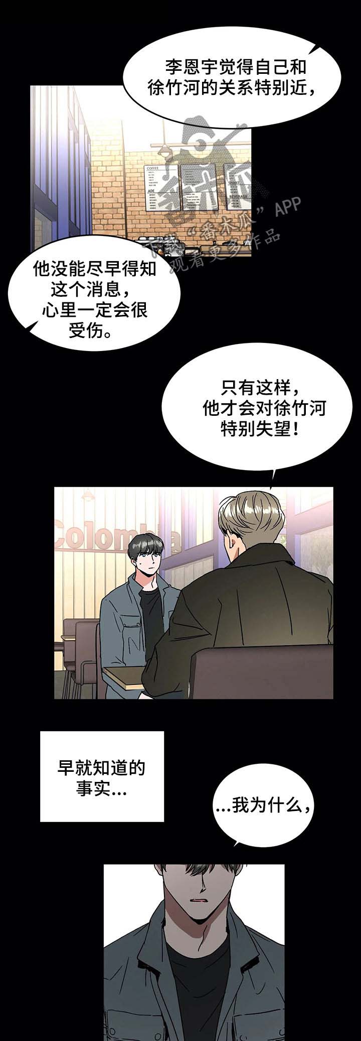 第53章：方法0