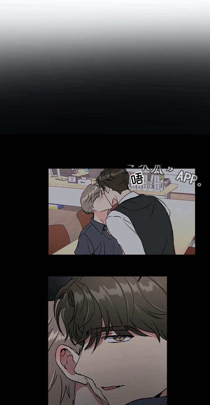 第41章：金盆洗手4