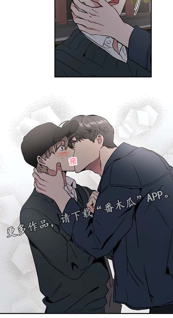 第41章：金盆洗手6