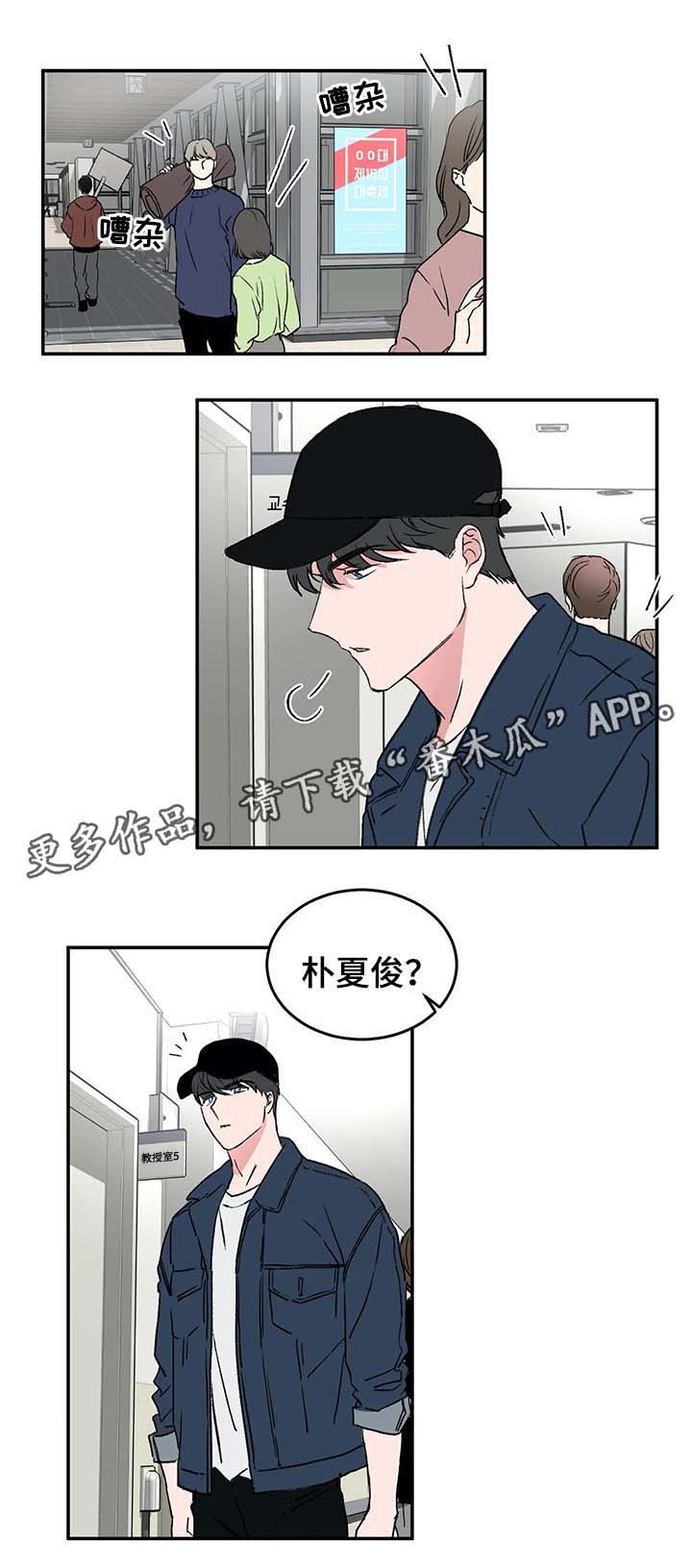 第35章：算账0