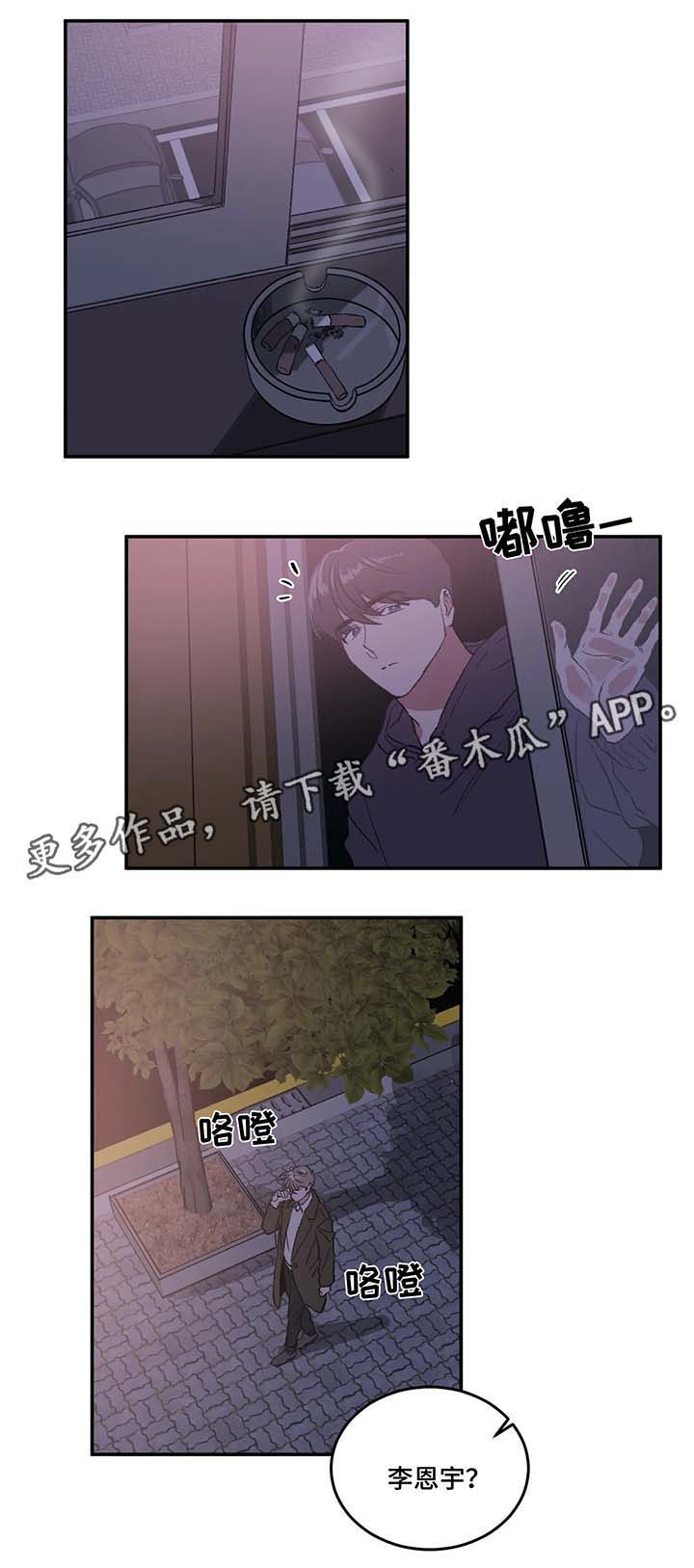 第34章：让我来帮你忘掉0