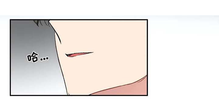 第31章：放鸽子7