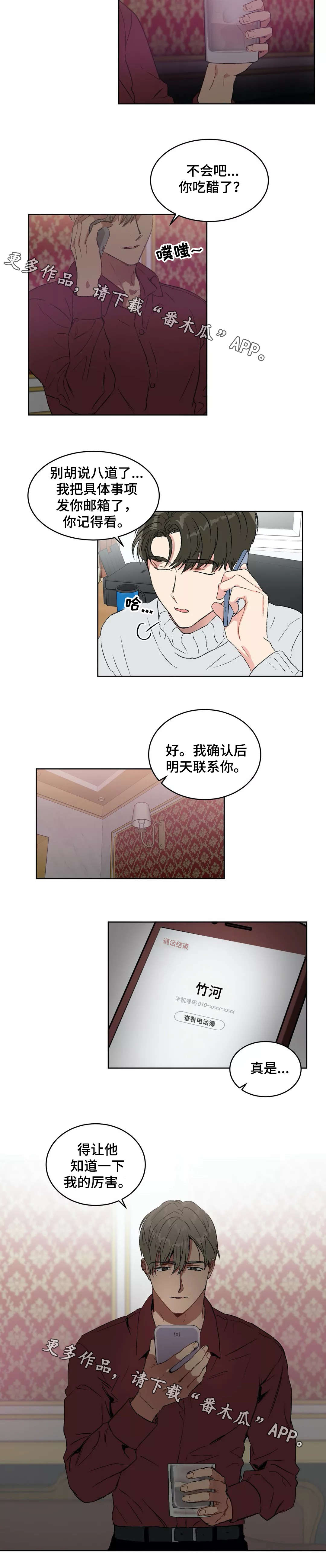 第24章：演讲3