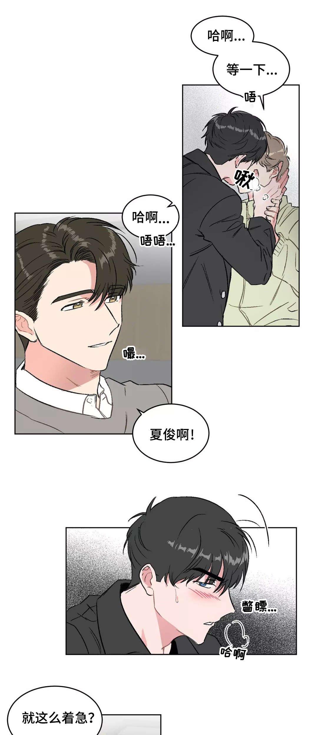 第15章：请求0