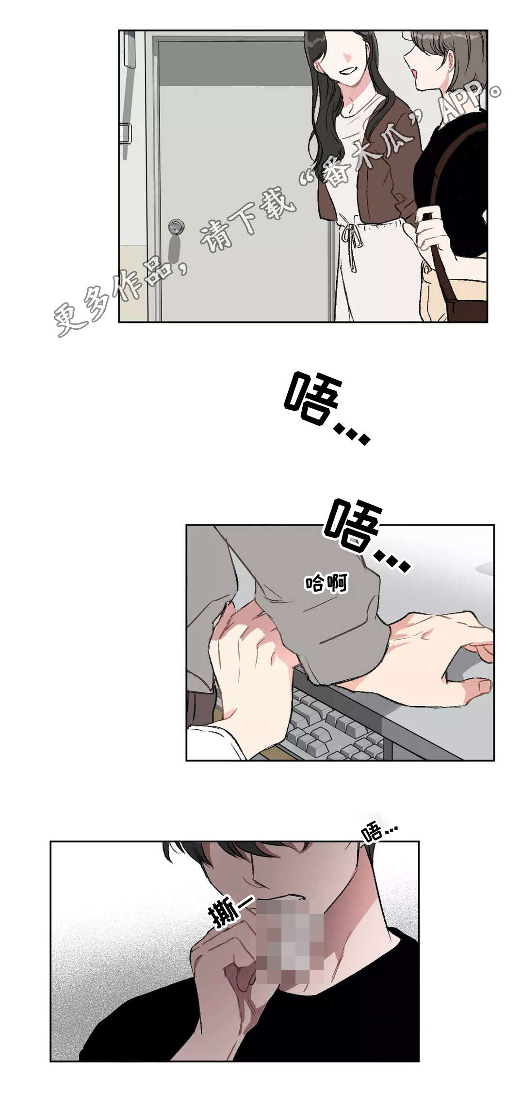 第15章：请求5