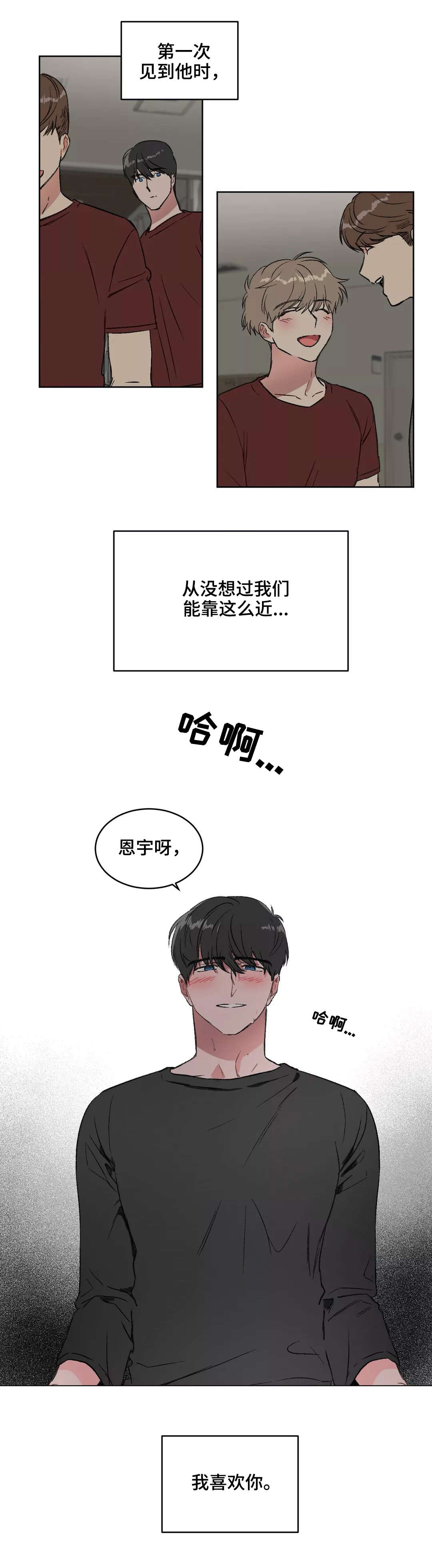 第15章：请求6