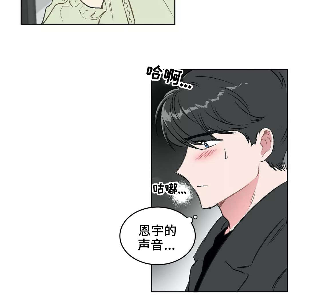 第14章：惩罚9