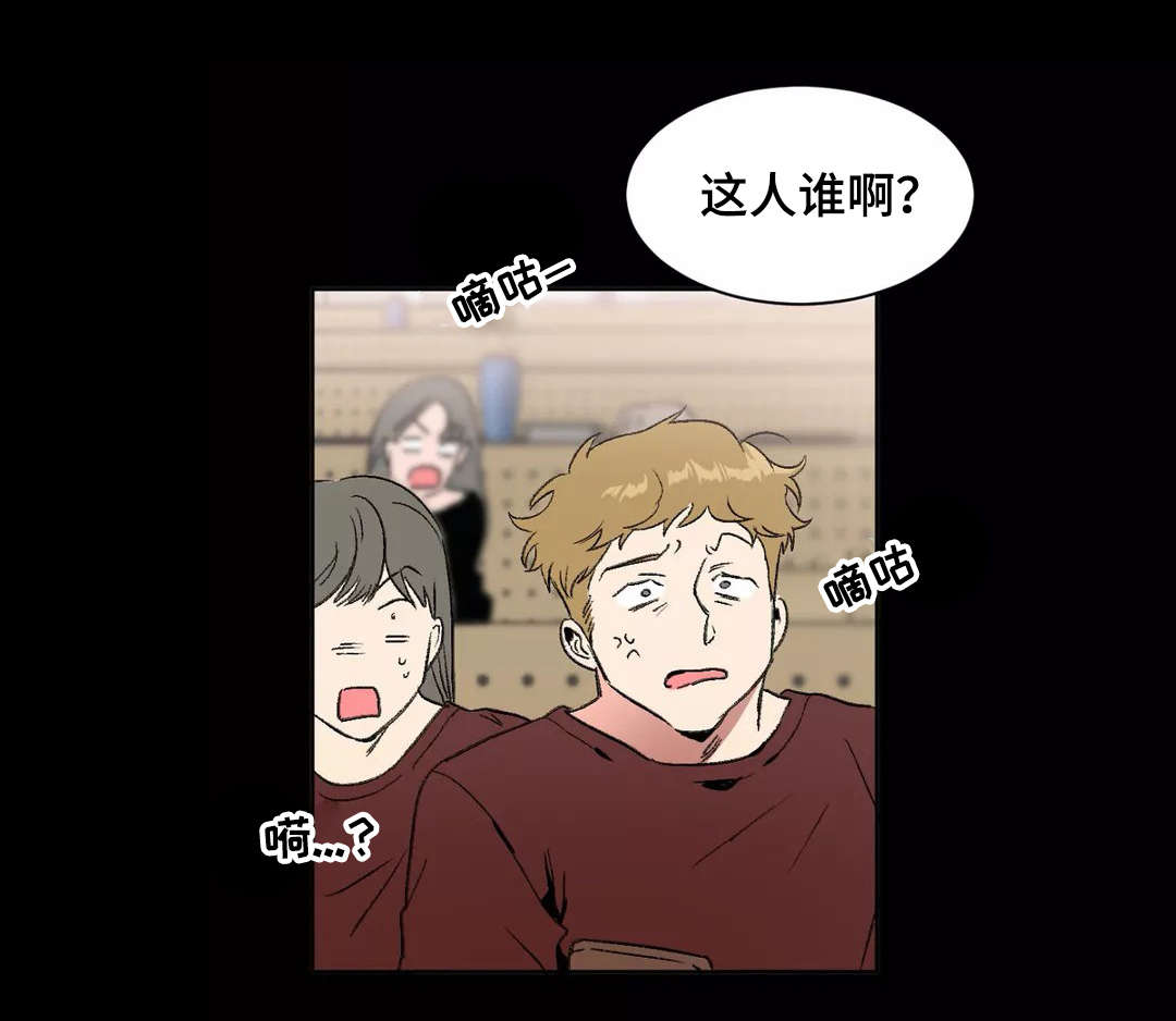 第10章：偏见0