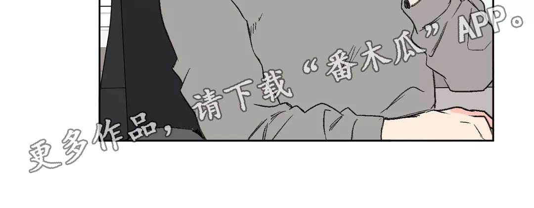 第10章：偏见12