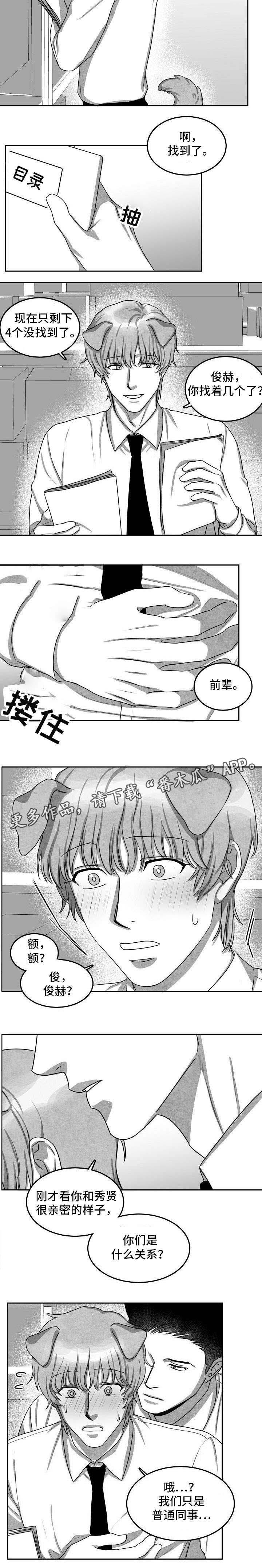 第13章：现在做吧5