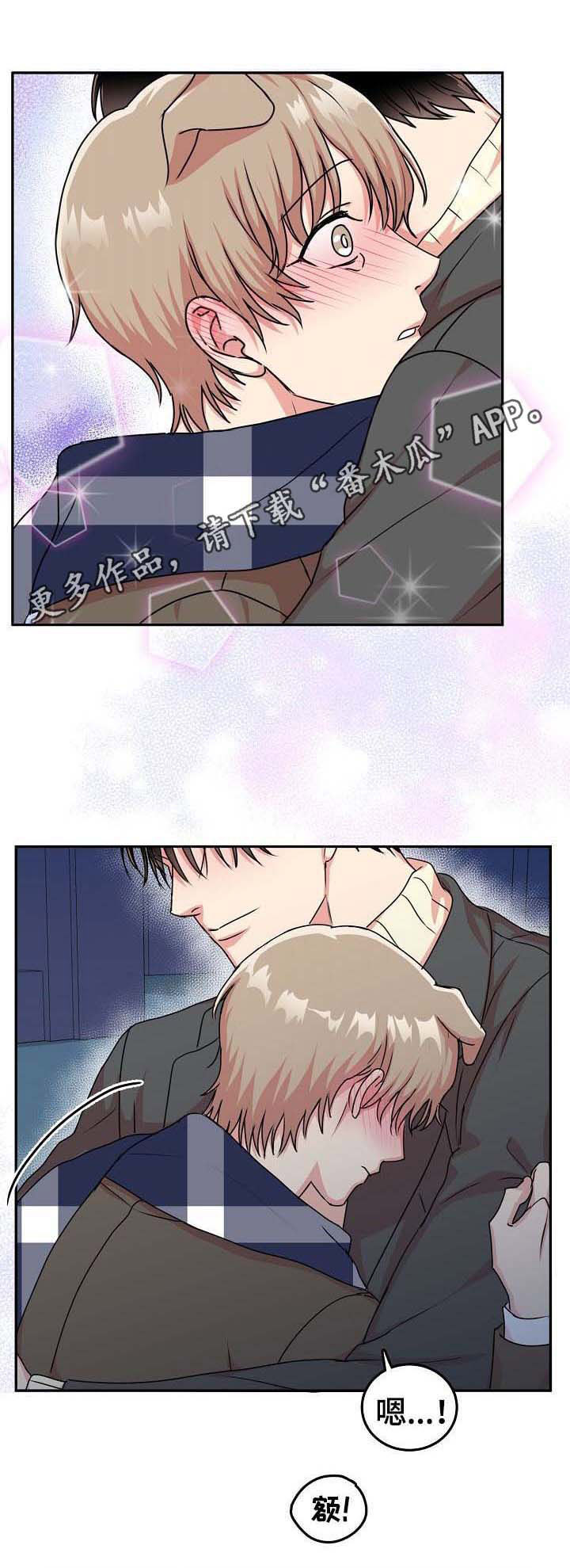 第38章：表白9