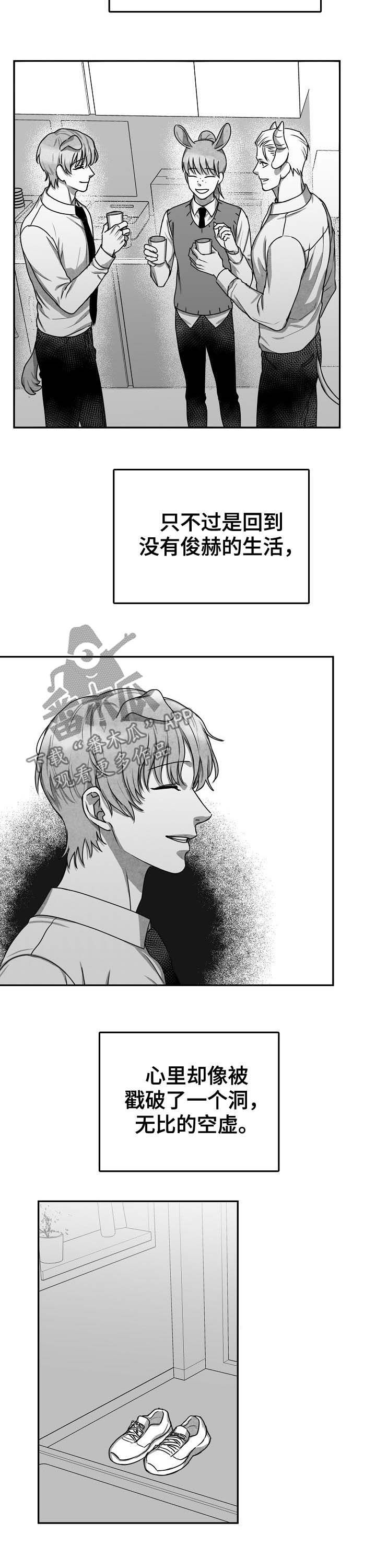 第39章：打电话1