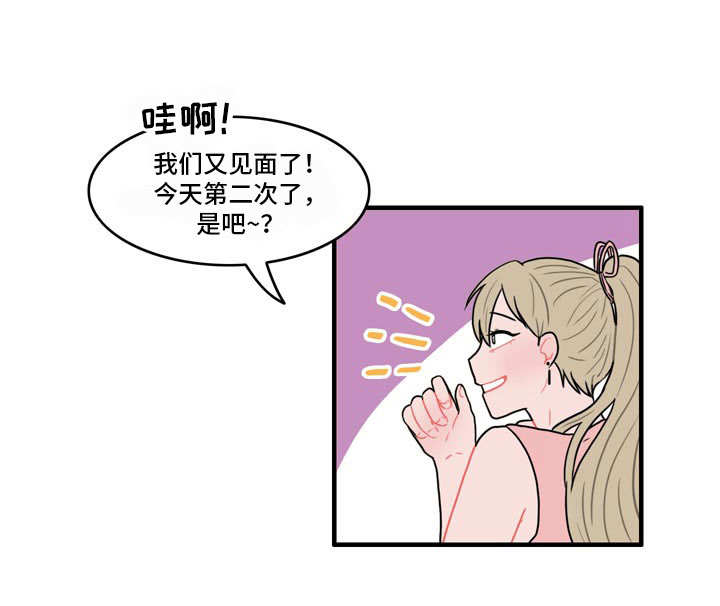 第11章：野营0