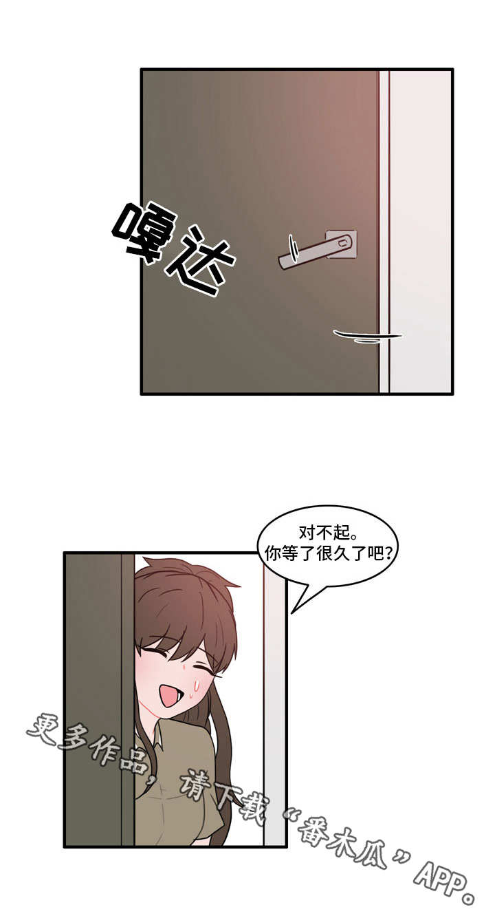 第27章：记忆还在0