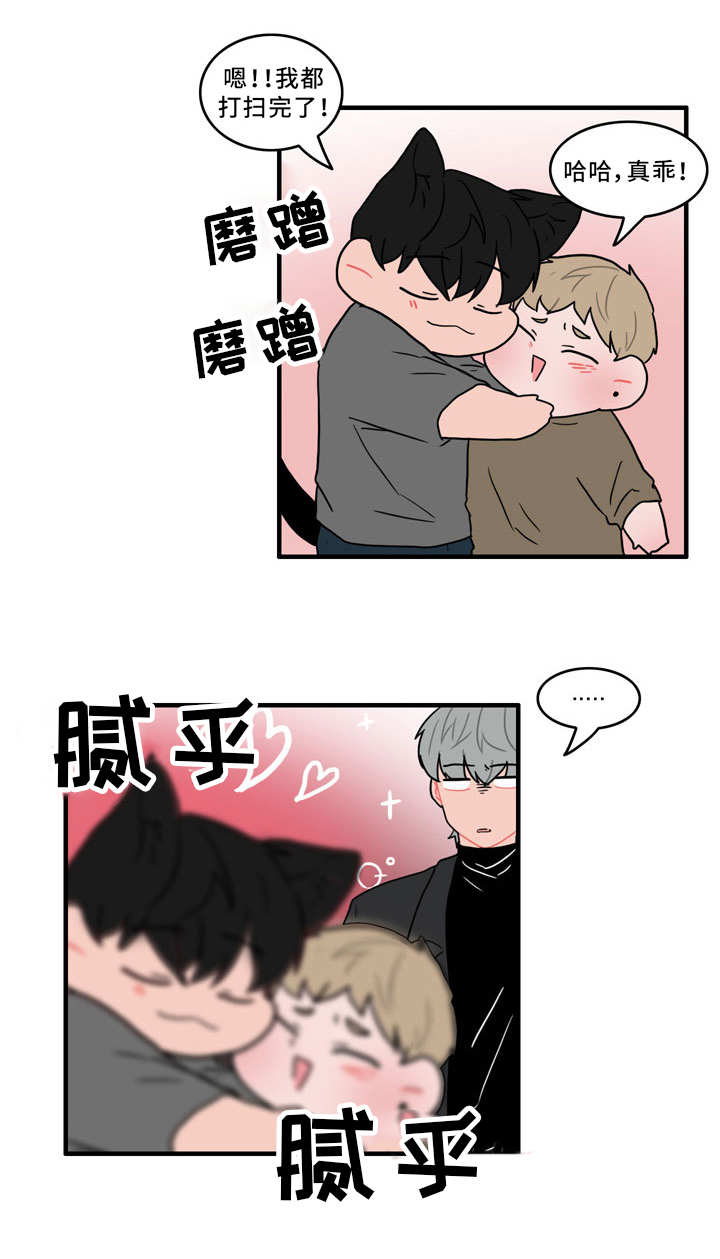 第45章：脏兮兮8