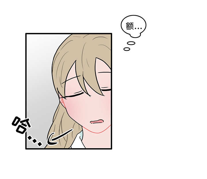 第50章：承认0