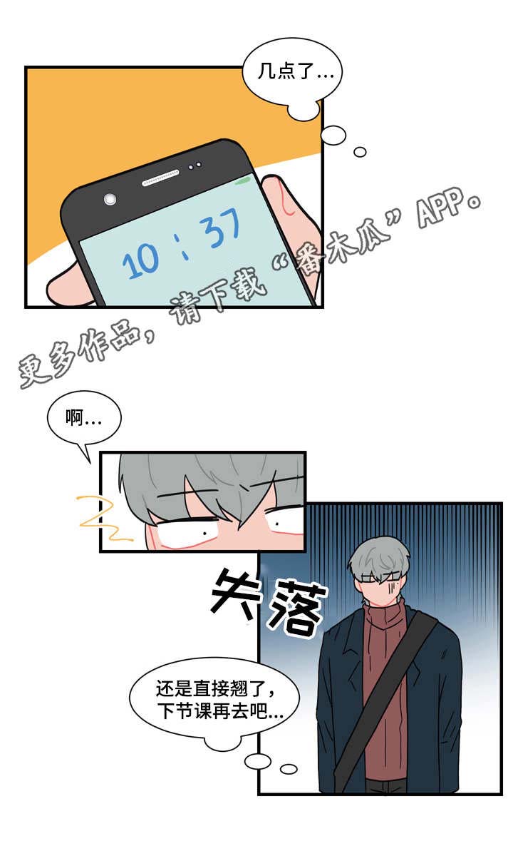 第57章：缠人11