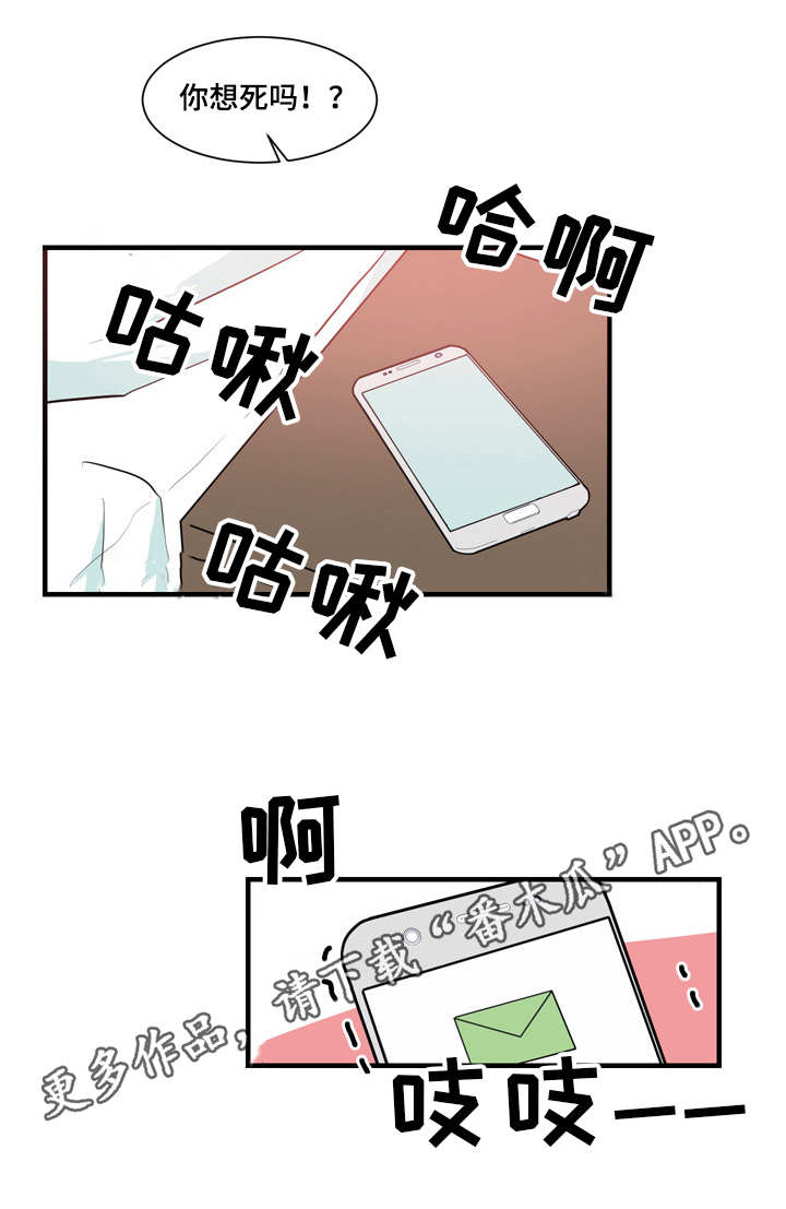 第58章：感谢宴2