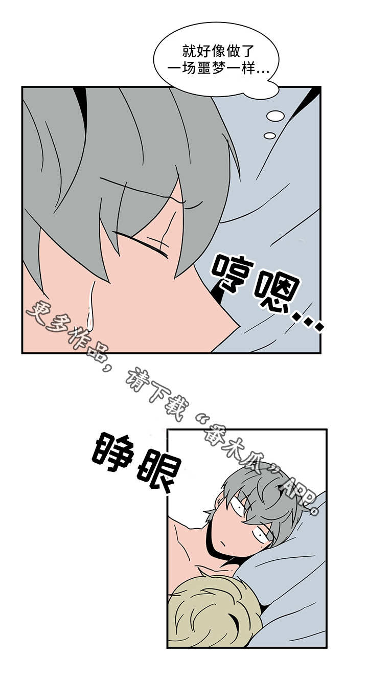 第62章：主动权4