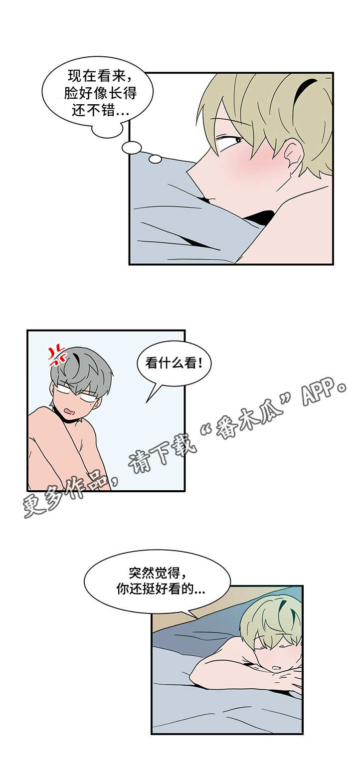 第63章：约定0