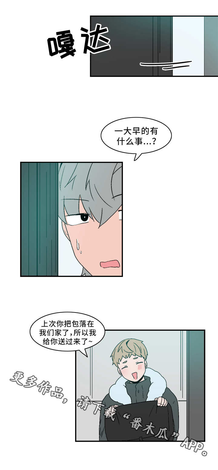 第67章：被堵门10