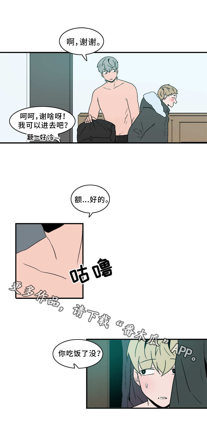 第67章：被堵门11