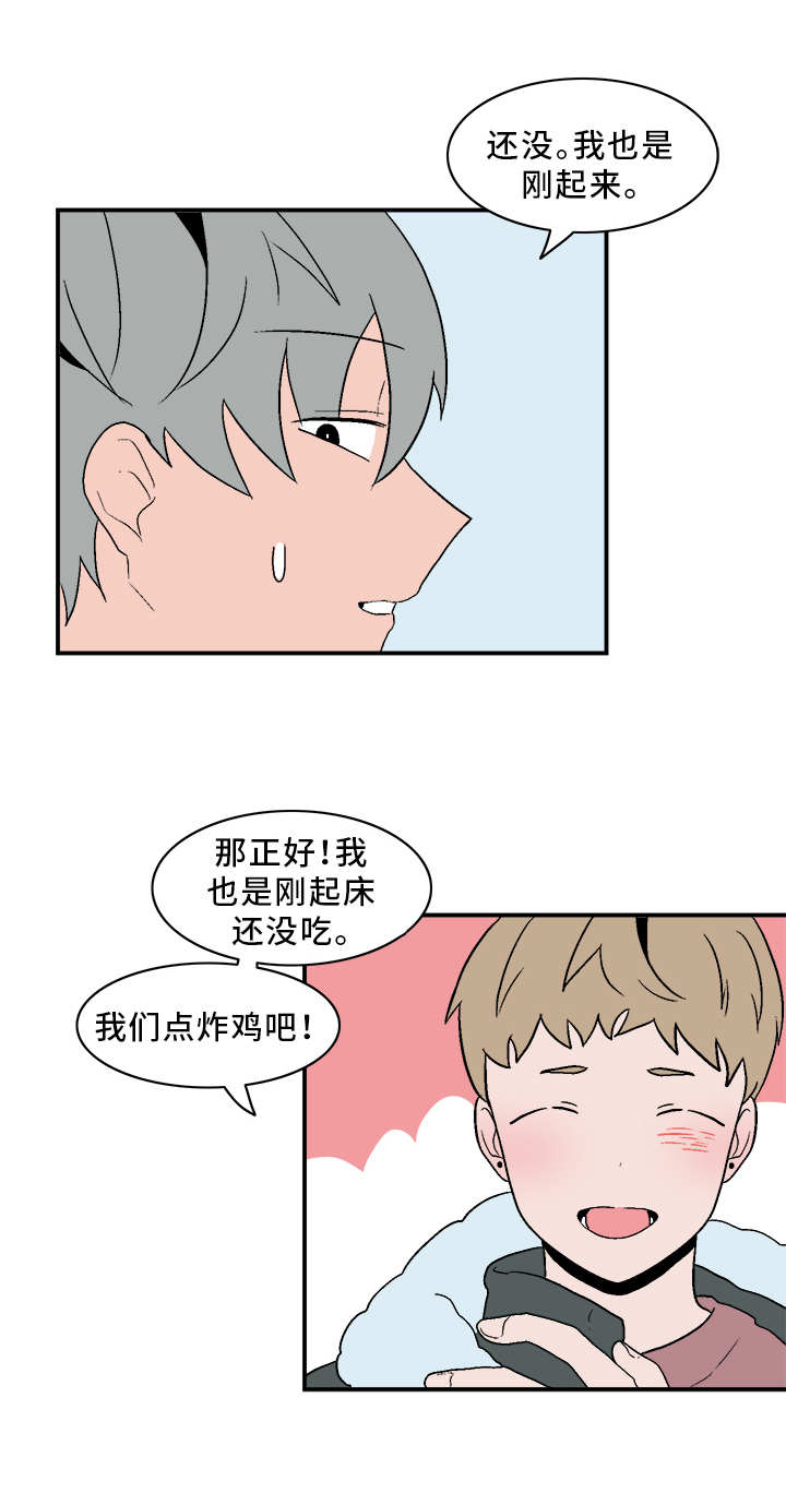 第67章：被堵门12