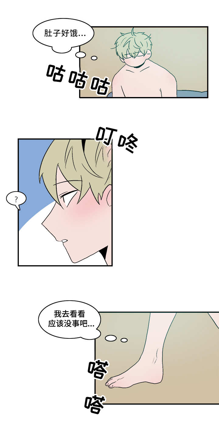 第67章：被堵门4