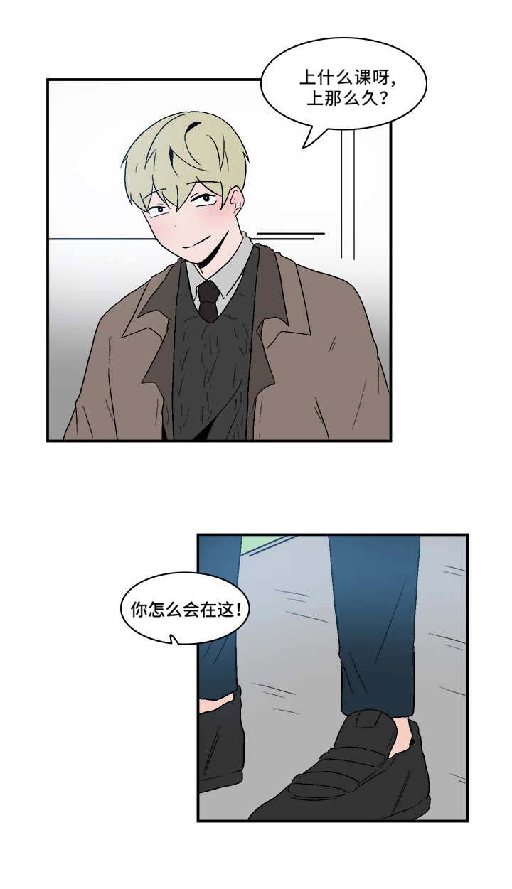 第71章：跟我来4