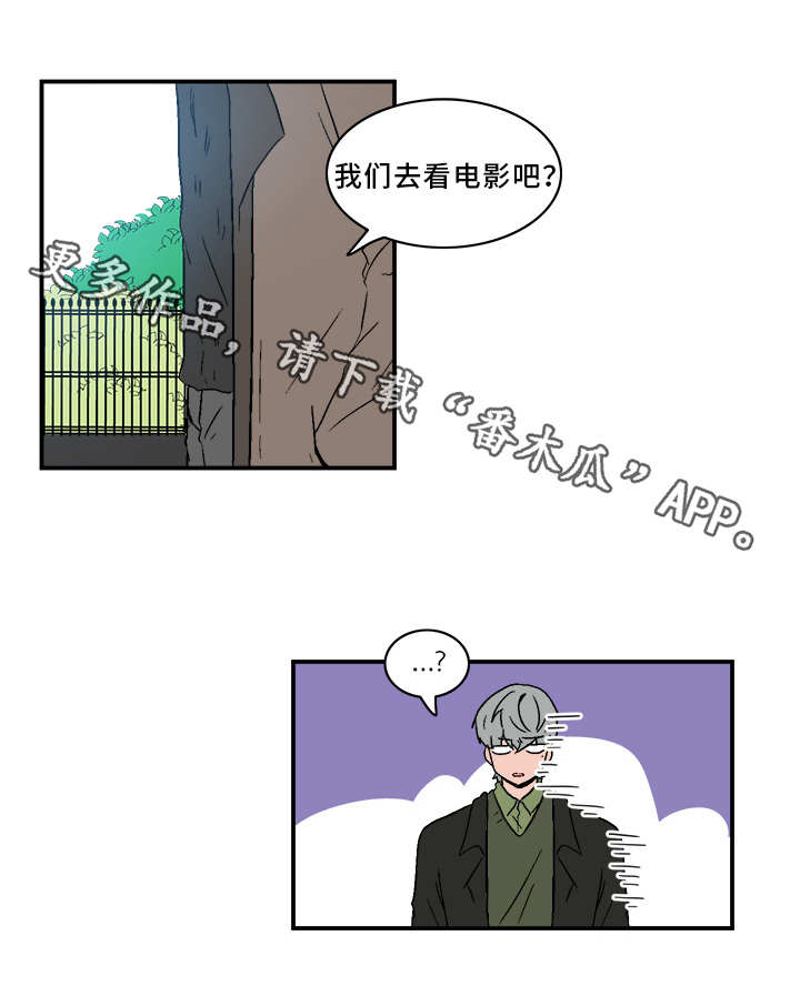 第72章：电影4