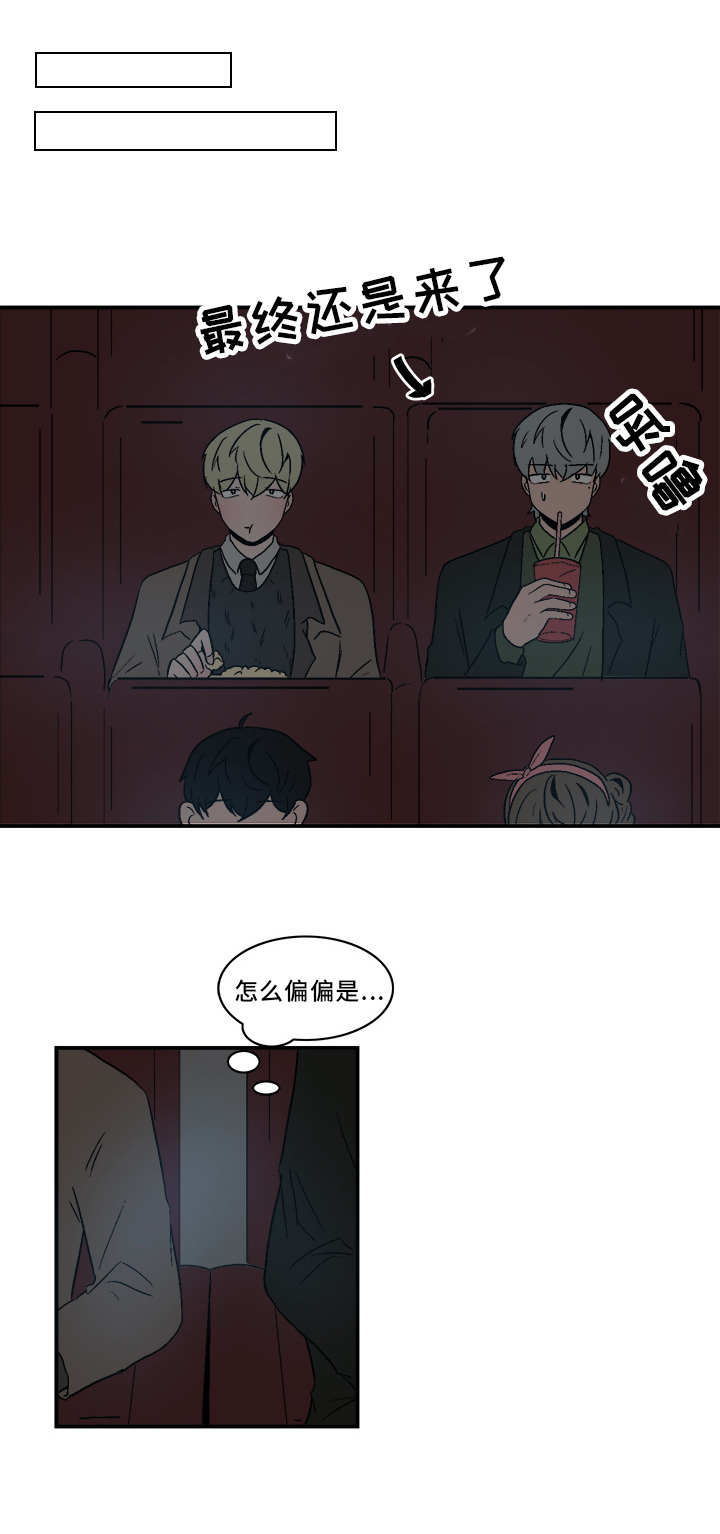 第72章：电影5