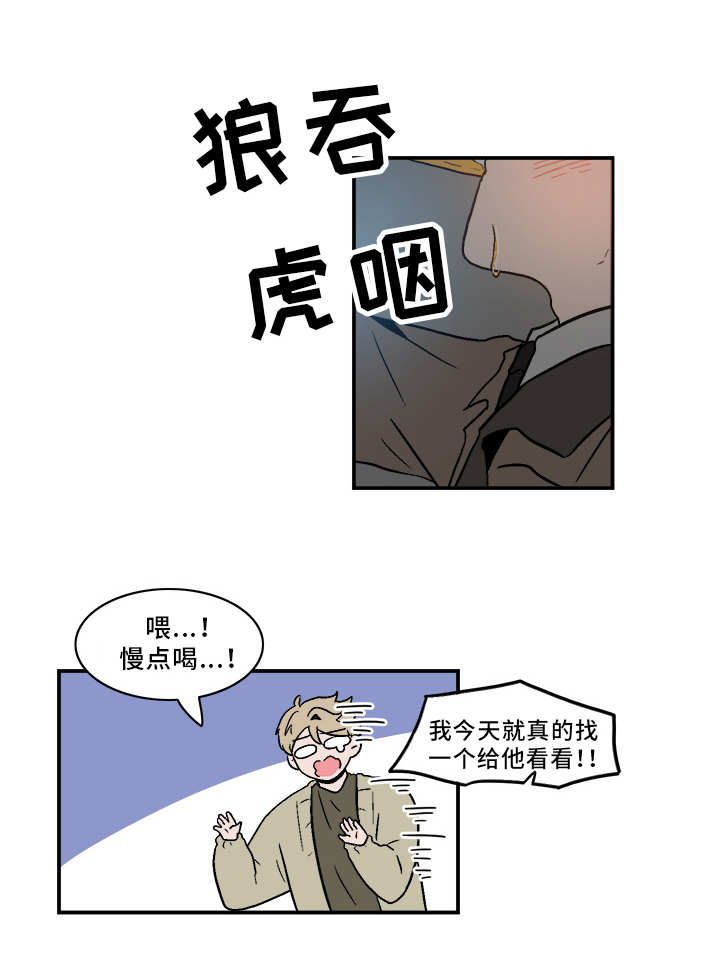 第74章：巧遇0