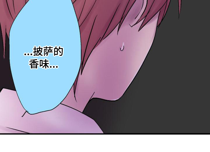 第38章：爱情9