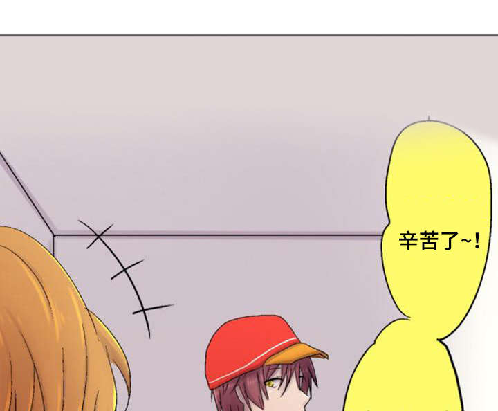 第19章：契机0