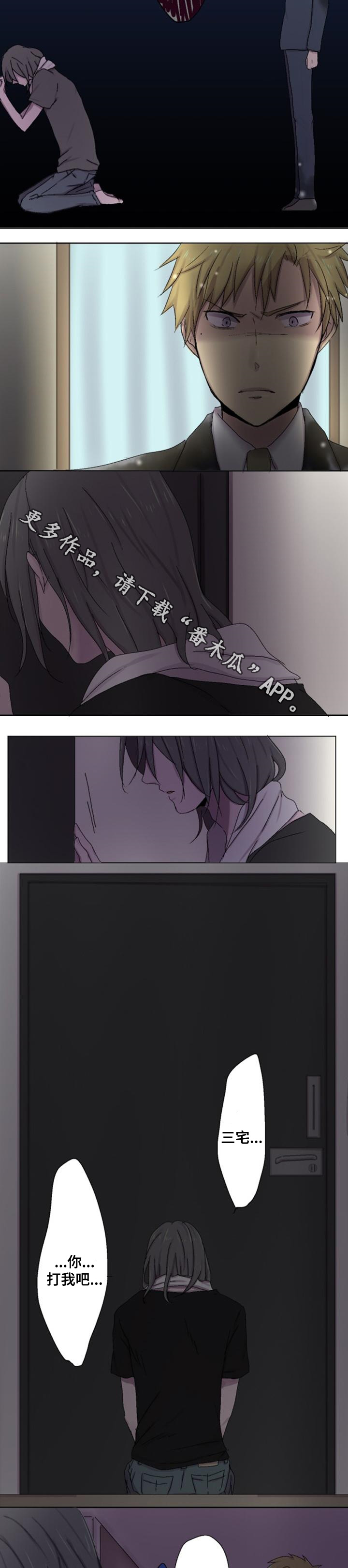 第12章：不测3