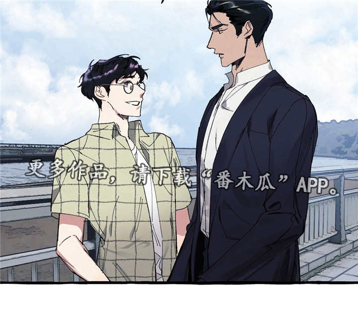 第8章：担心6